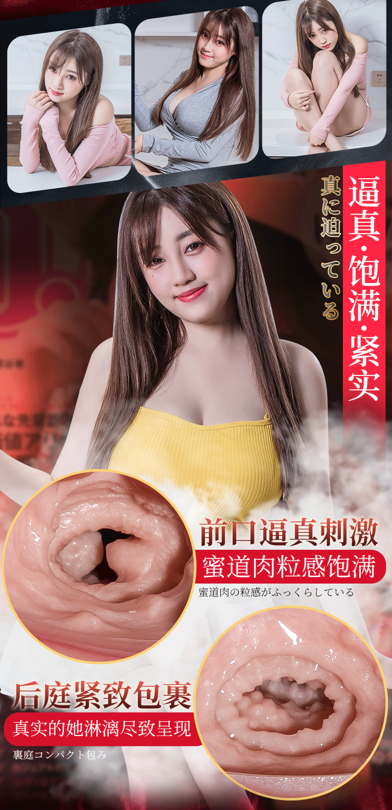 Búp bê Maig Namie 37kg ngực khủng cực mềm bán thân độc đáo Búp bê Maig Namie 37kg ngực khủng cực mềm bán thân độc đáo