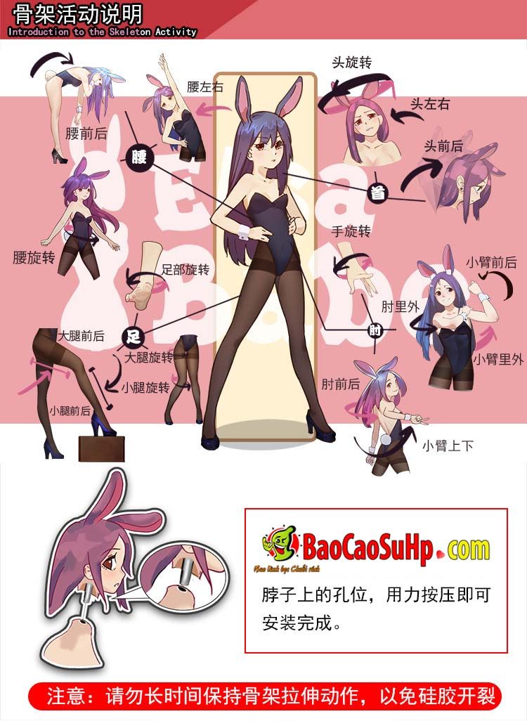 Búp bê Elsa babe Japan 1m65cm Sakai Kanako bản toàn thân chính hãng hấp dẫn