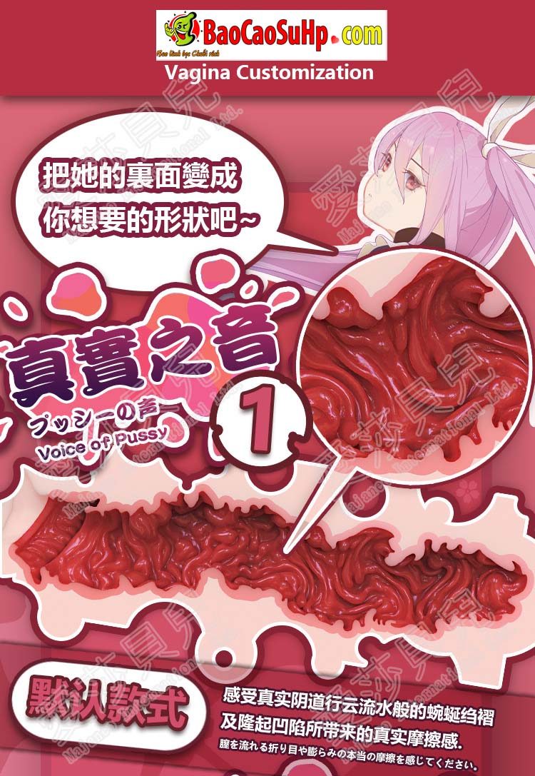 Búp bê Elsa babe Japan 1m65cm Sakai Kanako bản toàn thân chính hãng hấp dẫn