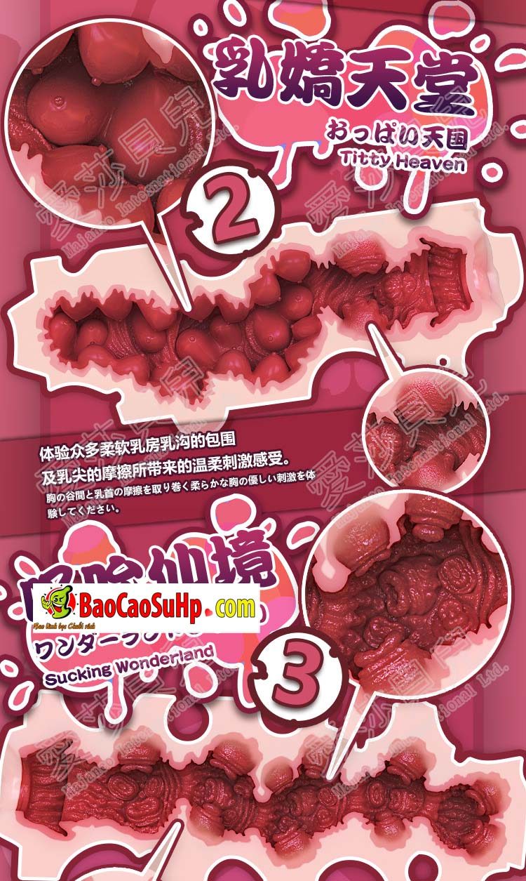 Búp bê Elsa babe Japan 1m65cm Sakai Kanako bản toàn thân chính hãng hấp dẫn