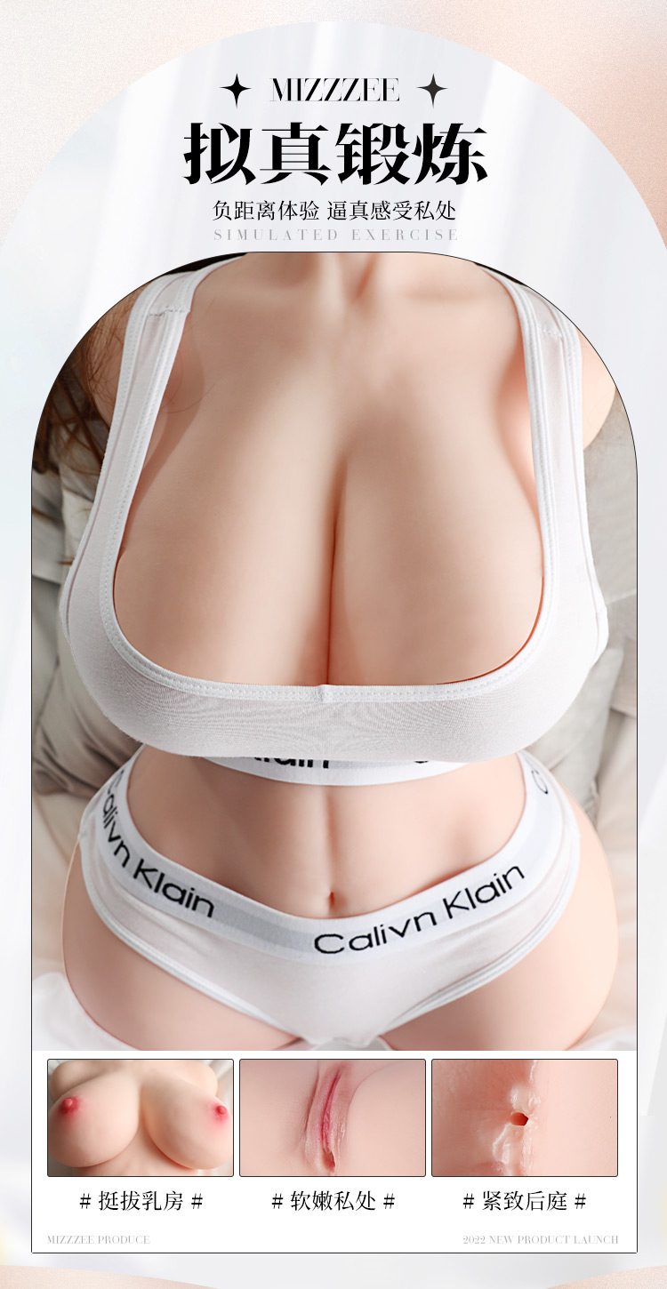 Búp bê tình dục Yoshida Rena ngực giọt nước chân tròn chân thật