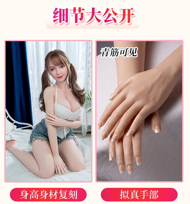 Búp bê tình dục Mizzzee Hashimoto Arina 1m6 chân tay đầy đủ, thật như người