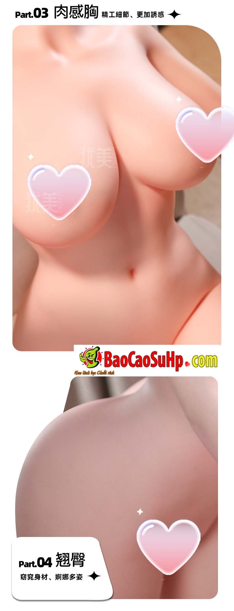 Búp bê tình dục anime Youmei 1m45 ngực mềm tóc thật TPE Búp bê tình dục anime Youmei 1m45 ngực mềm tóc thật TPE