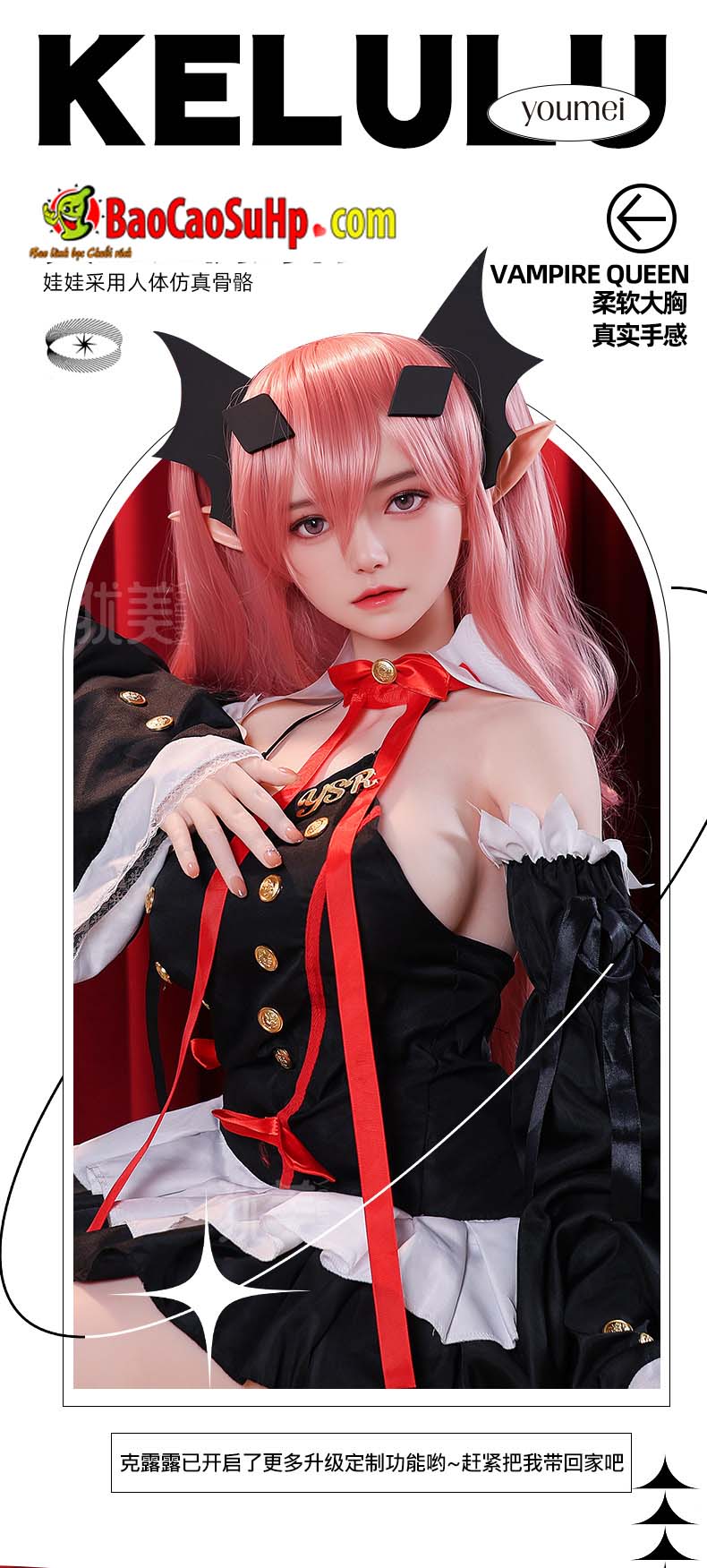 Búp bê tình dục anime Youmei 1m45 ngực mềm tóc thật TPE Búp bê tình dục anime Youmei 1m45 ngực mềm tóc thật TPE