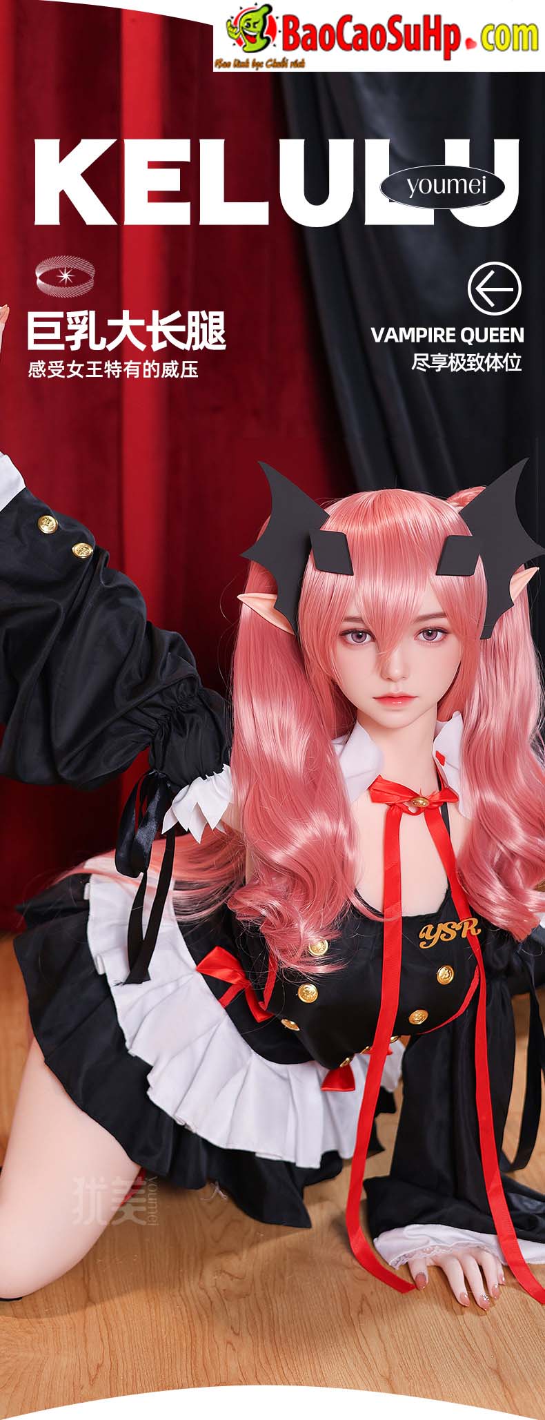 Búp bê tình dục anime Youmei 1m45 ngực mềm tóc thật TPE Búp bê tình dục anime Youmei 1m45 ngực mềm tóc thật TPE