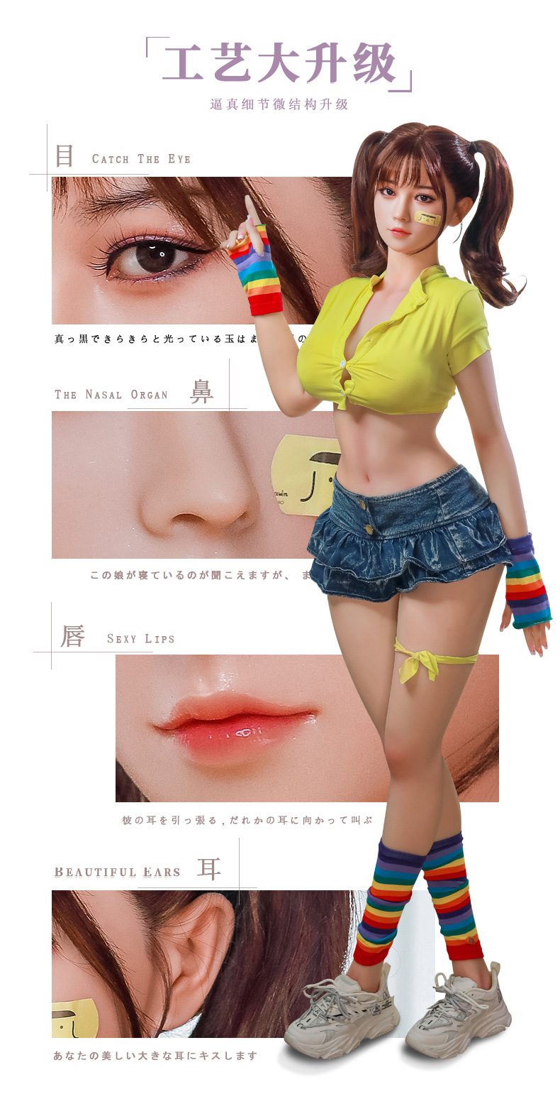 Búp bê Cosdoll Atsushi 1m63 ngực tròn hấp dẫn, chất lượng cao