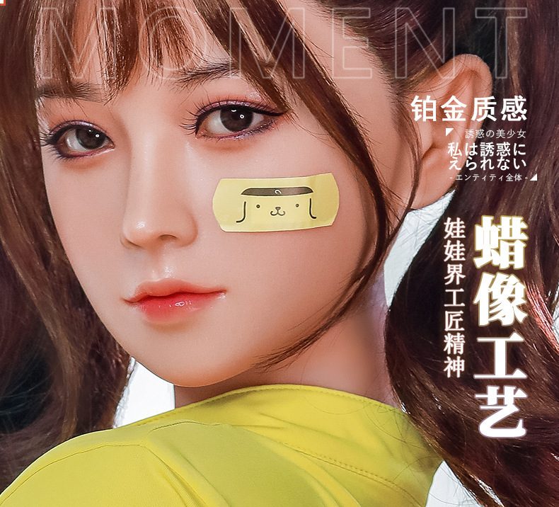 Búp bê Cosdoll Atsushi 1m63 ngực tròn hấp dẫn, chất lượng cao