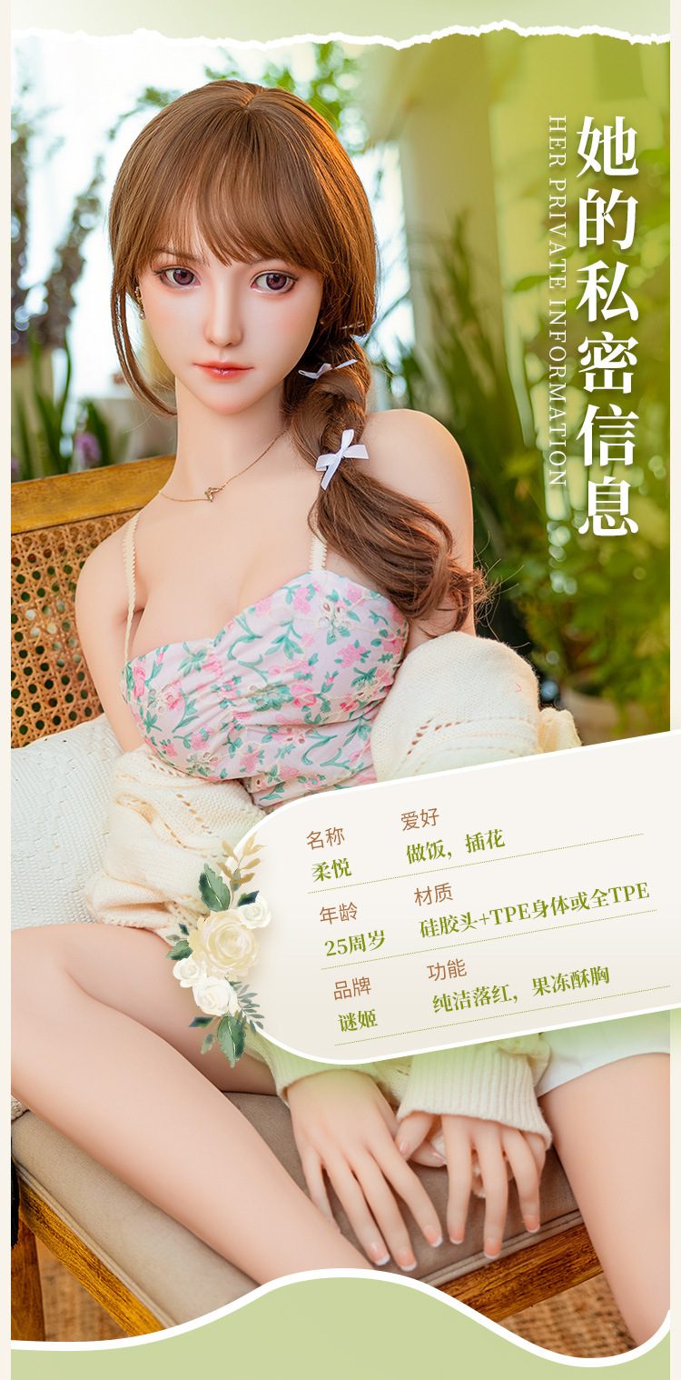 Búp bê tình dục Mizzzee cao cấp 1m58 Full TPE chân thực dễ thương