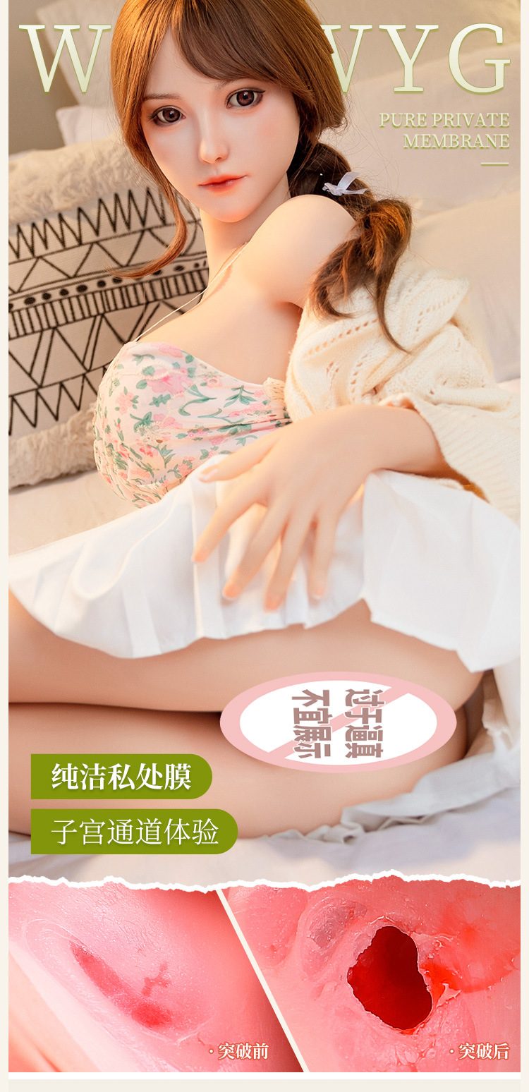 Búp Bê Tình Dục Mizzzee TC Rouyue 1m58 Cao Cấp Đài Các Mềm Mại