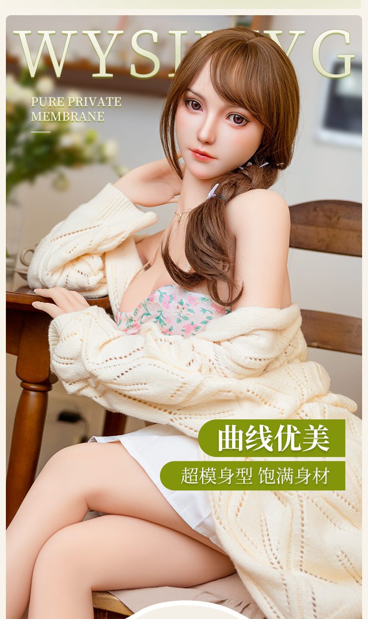 Búp Bê Tình Dục Mizzzee TC Rouyue 1m58 Cao Cấp Đài Các Mềm Mại