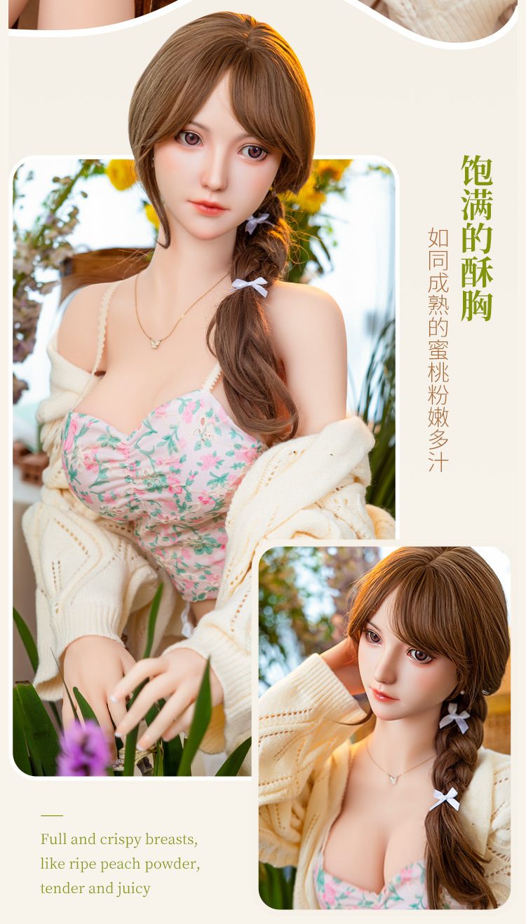 Búp Bê Tình Dục Mizzzee TC Rouyue 1m58 Cao Cấp Đài Các Mềm Mại