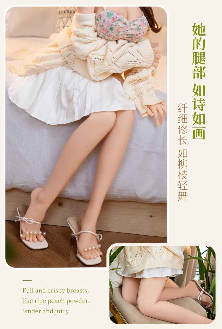 Búp Bê Tình Dục Mizzzee TC Rouyue 1m58 Cao Cấp Đài Các Mềm Mại