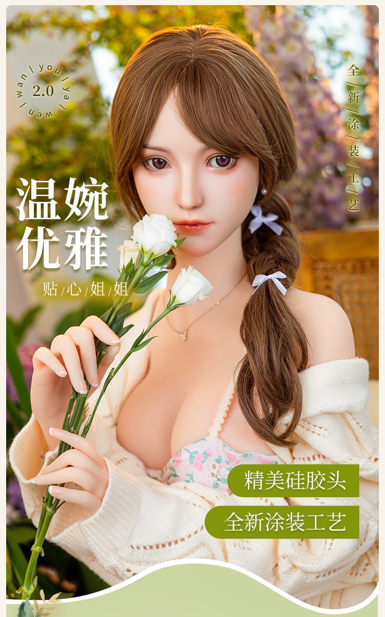 Búp bê tình dục Mizzzee cao cấp 1m58 Full TPE chân thực dễ thương