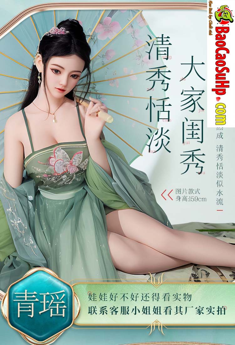 Búp Bê Tình Dục AZM Quỳnh Giao Mặt Xuân Thủy 1m59 Cổ Trang Chính Hãng