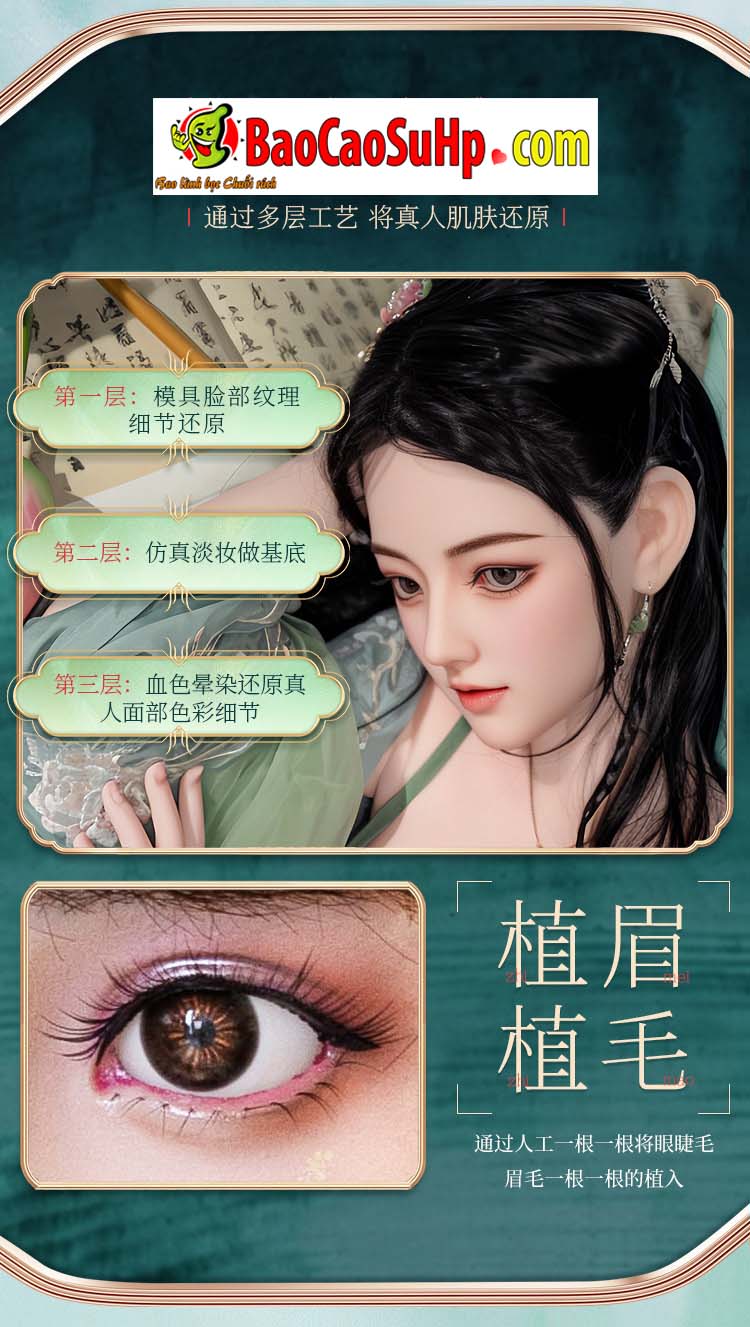 Búp Bê Tình Dục AZM Quỳnh Giao Mặt Xuân Thủy 1m59 Cổ Trang Chính Hãng