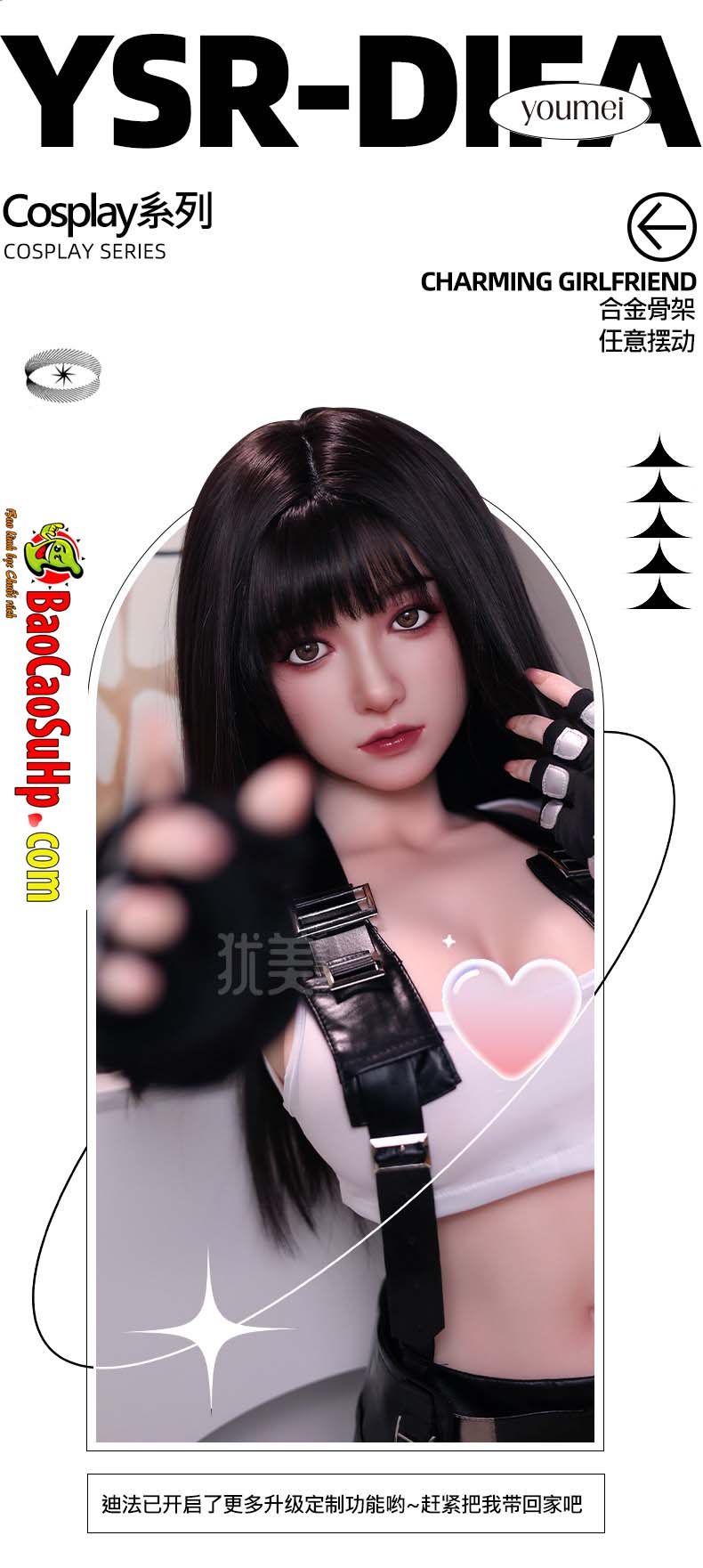 Búp bê tình dục silicone Yuna Tidus cosplay tóc đen 1m58 siêu thật Búp bê tình dục silicone Yuna Tidus cosplay tóc đen 1m58 siêu thật