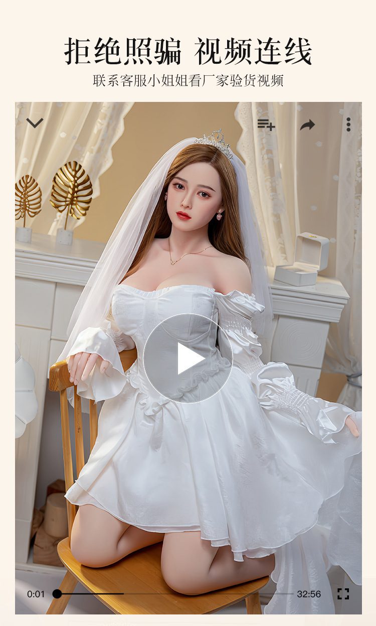 Búp bê tình dục silicone 1m59 Kaneis Yeon trắng sang chảnh, siêu mềm mại