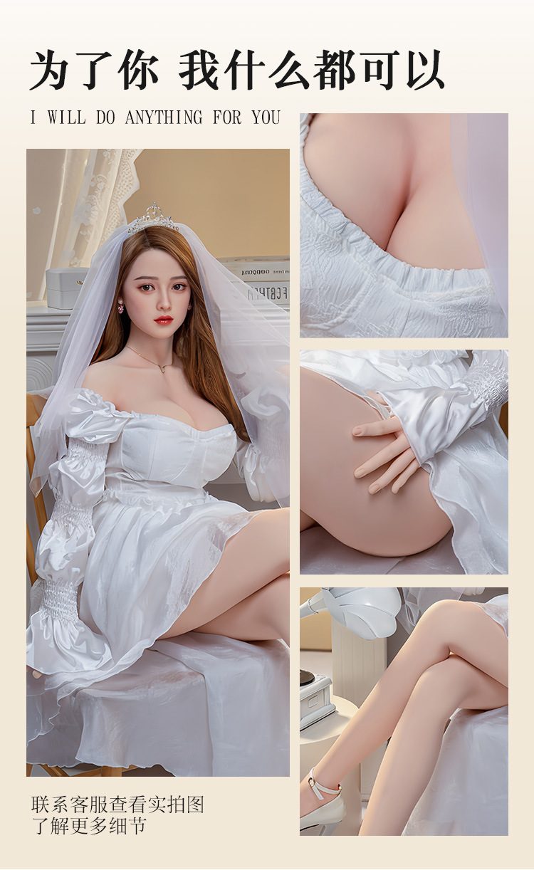 Búp bê tình dục silicone 1m59 Kaneis Yeon trắng sang chảnh, siêu mềm mại