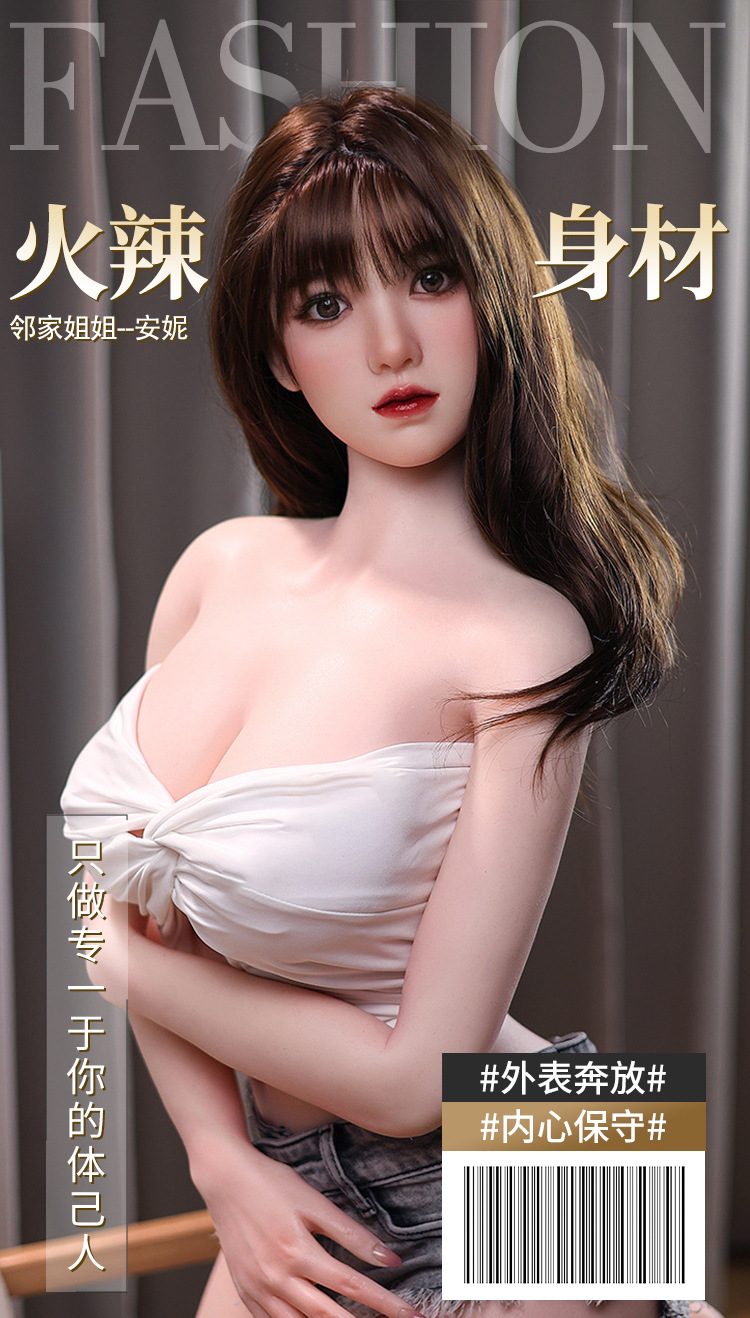 Búp bê tình dục Full YSR Annie 1m59 ngực E Cup siêu thực