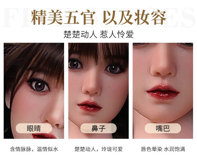 Búp bê tình dục Full YSR Annie 1m59 ngực E Cup siêu thực