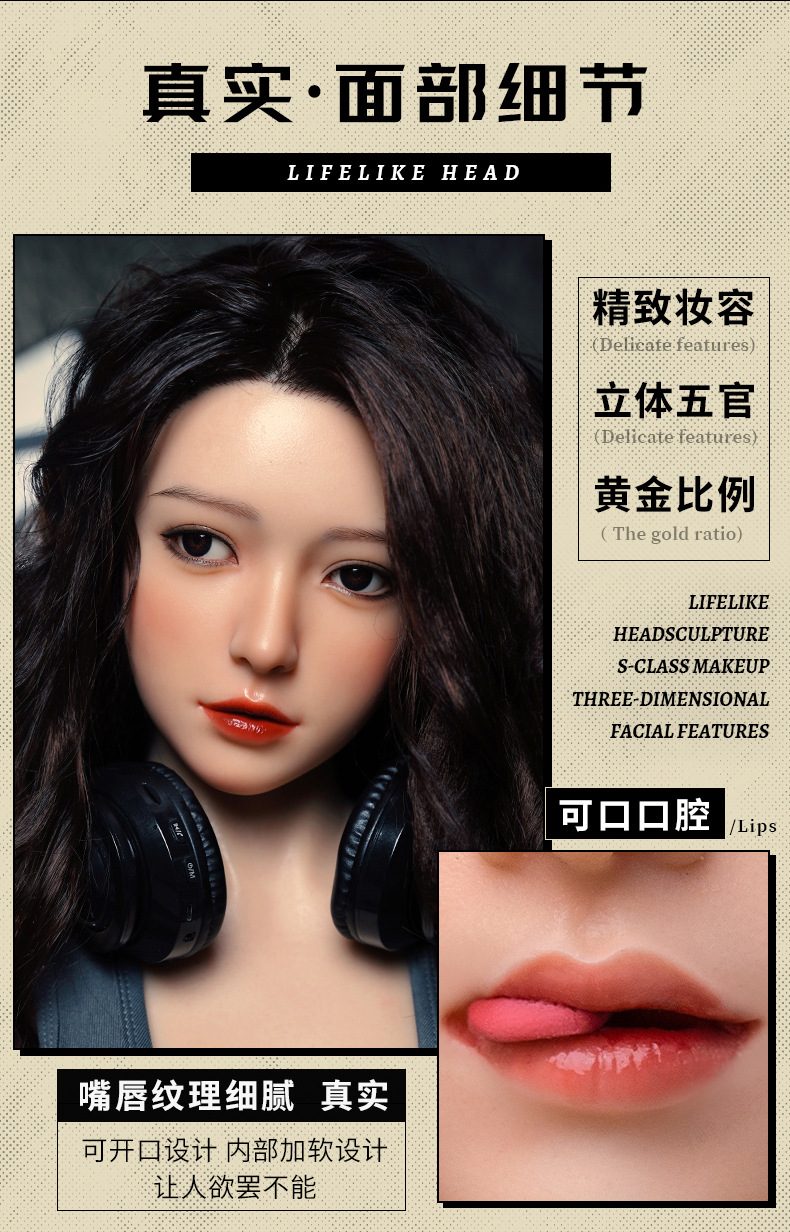 Búp Bê Tình Dục Soomin 1m58 Gymer Cơ Bụng Quyến Rũ