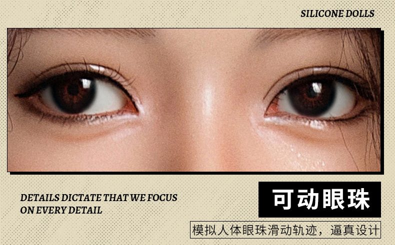 Búp Bê Tình Dục Soomin 1m58 Gymer Cơ Bụng Quyến Rũ