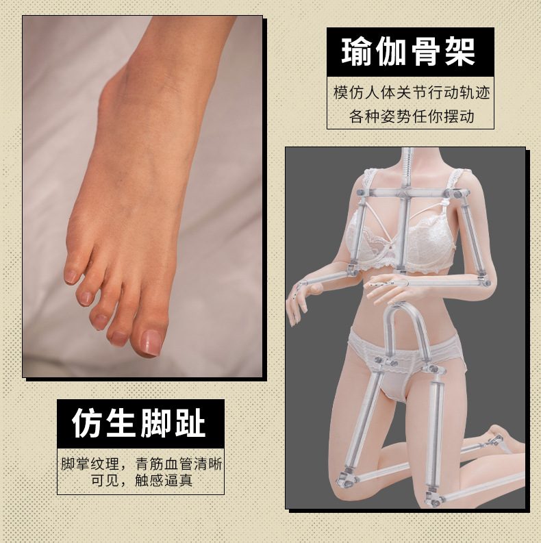 Búp Bê Tình Dục Soomin 1m58 Gymer Cơ Bụng Quyến Rũ