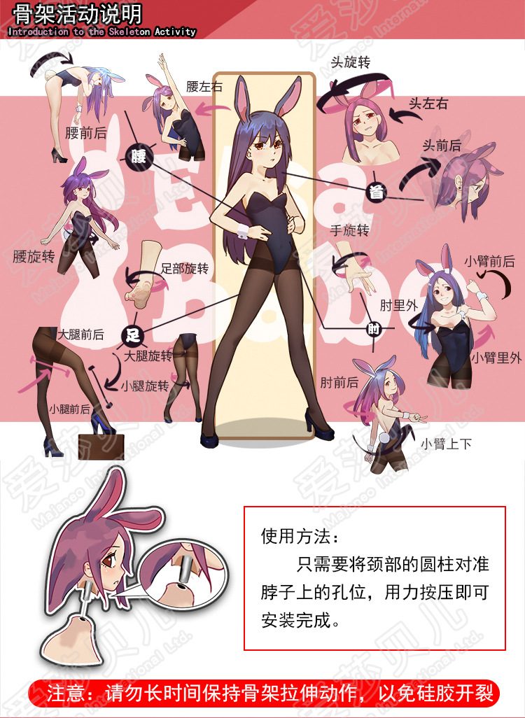 Búp bê tình dục Elsa Belle Kagu Motoko 1m48, ngực to, siêu thực