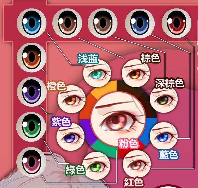 Búp bê tình dục Elsa Belle Kagu Motoko 1m48, ngực to, siêu thực Búp bê tình dục Elsa Belle Kagu Motoko 1m48, ngực to, siêu thực