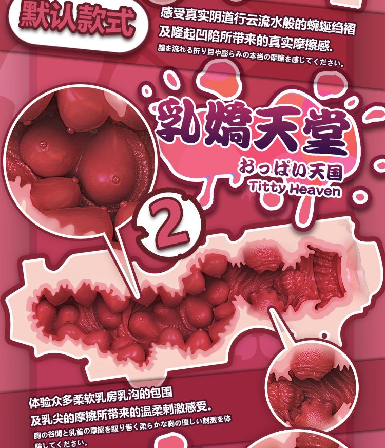 Búp bê tình dục Elsa Belle Kagu Motoko 1m48, ngực to, siêu thực Búp bê tình dục Elsa Belle Kagu Motoko 1m48, ngực to, siêu thực