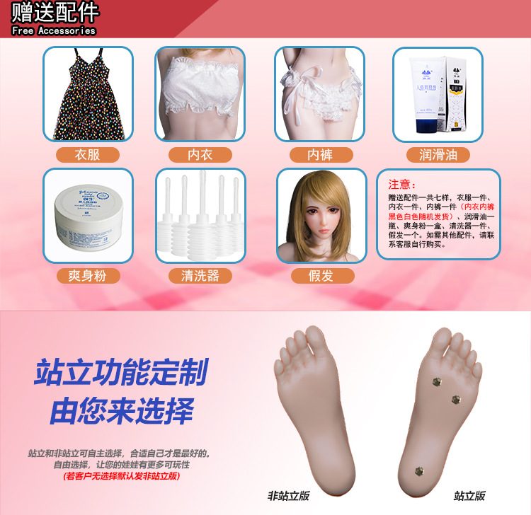 Búp bê tình dục Elsa Belle Kagu Motoko 1m48, ngực to, siêu thực