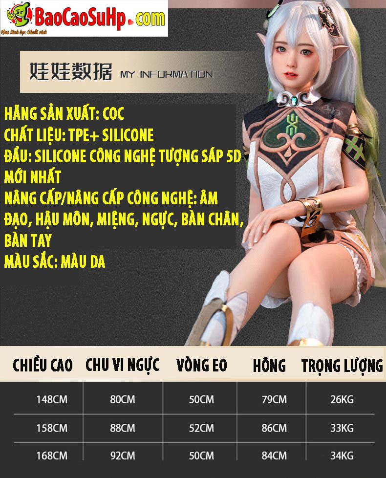 Búp bê tình dục Cosplay Tinh linh 158cm silicon TPE mềm mại