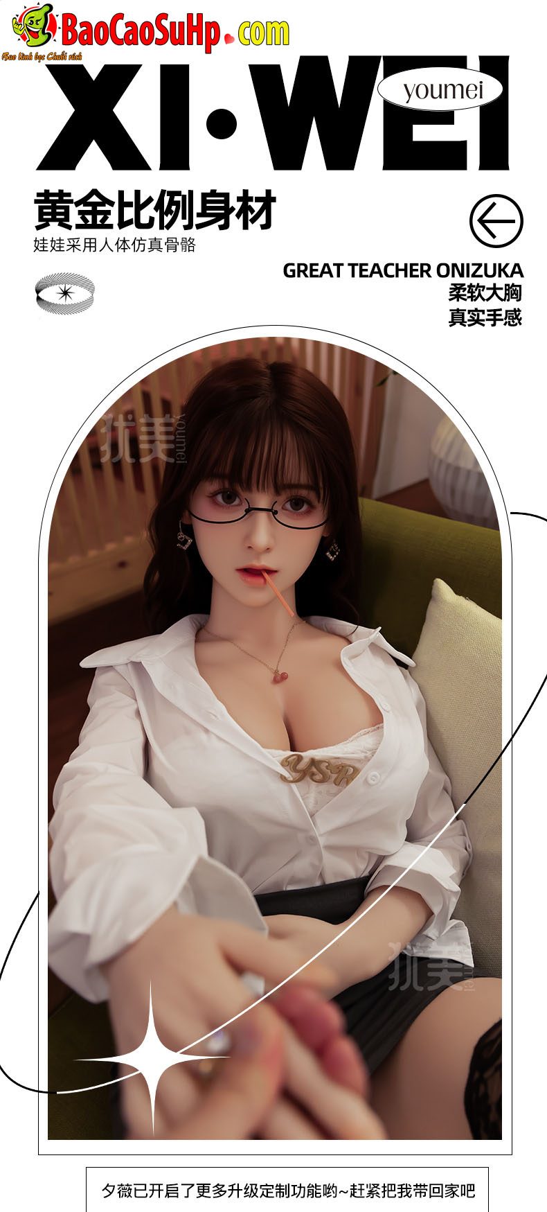 Búp Bê Tình Dục 1m58 Đầu Silicone Thân TPE Cô Thư Kí Quyến Rũ