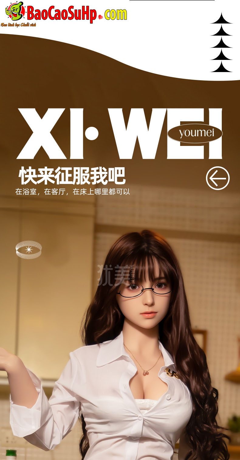 Búp Bê Tình Dục 1m58 Đầu Silicone Thân TPE Cô Thư Kí Quyến Rũ