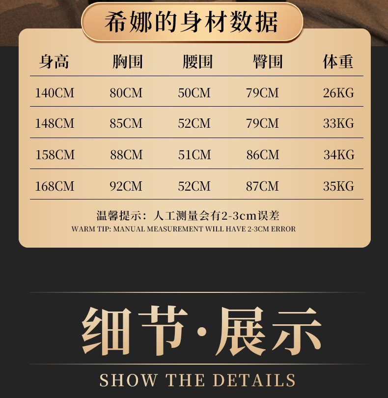 Búp bê Assasin Girl 1m58 TPE đầu silicone cấy tóc siêu thực Búp bê Assasin Girl 1m58 TPE đầu silicone cấy tóc siêu thực