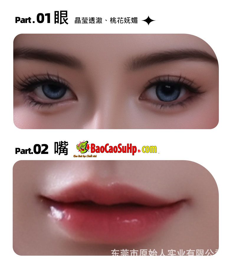 Búp Bê Tình Dục Machiko 1m58 Ngực Đẹp Cô Hầu Gái Quyến Rũ Búp Bê Tình Dục Machiko 1m58 Ngực Đẹp Cô Hầu Gái Quyến Rũ