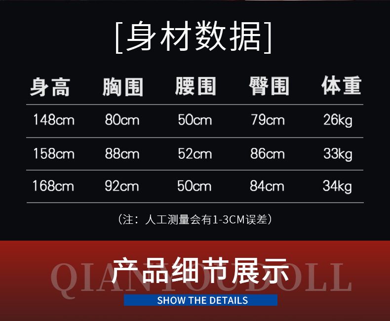 Búp Bê Tình Dục Tuyết Lệ 1m58 Da Trắng Silicone Mềm Mại Cấy Tóc Búp Bê Tình Dục Tuyết Lệ 1m58 Da Trắng Silicone Mềm Mại Cấy Tóc