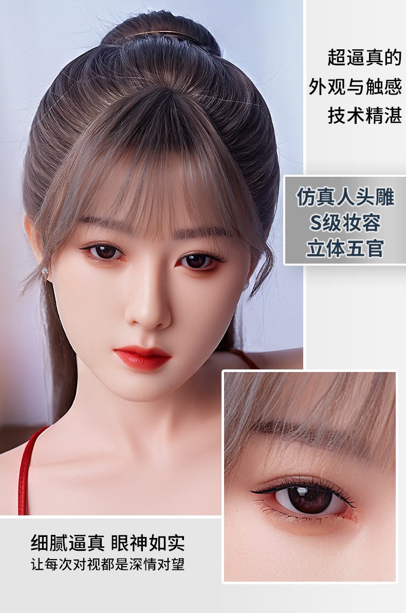 Búp Bê Tình Dục Tuyết Lệ 1m58 Da Trắng Silicone Mềm Mại Cấy Tóc Búp Bê Tình Dục Tuyết Lệ 1m58 Da Trắng Silicone Mềm Mại Cấy Tóc