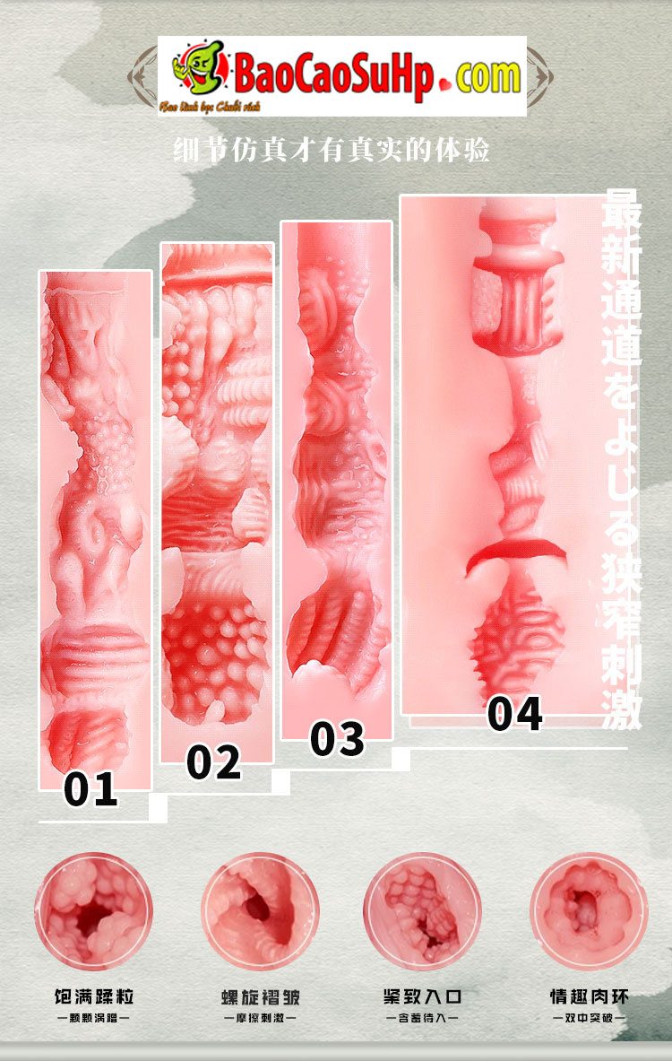 Búp bê bán thân nguyên khối mềm mại 1.5kg rung hút COC Tinus