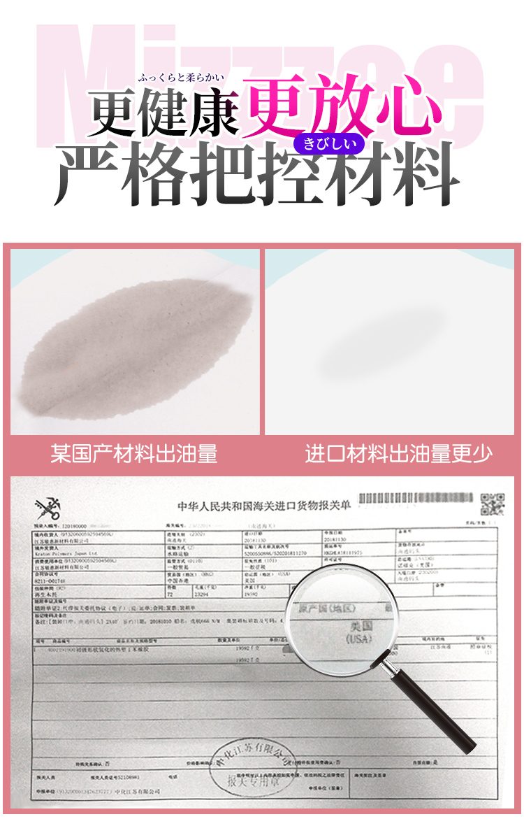 Búp Bê Tình Dục Fukada Replica Mềm Mại 15kg Thế Hệ Mới