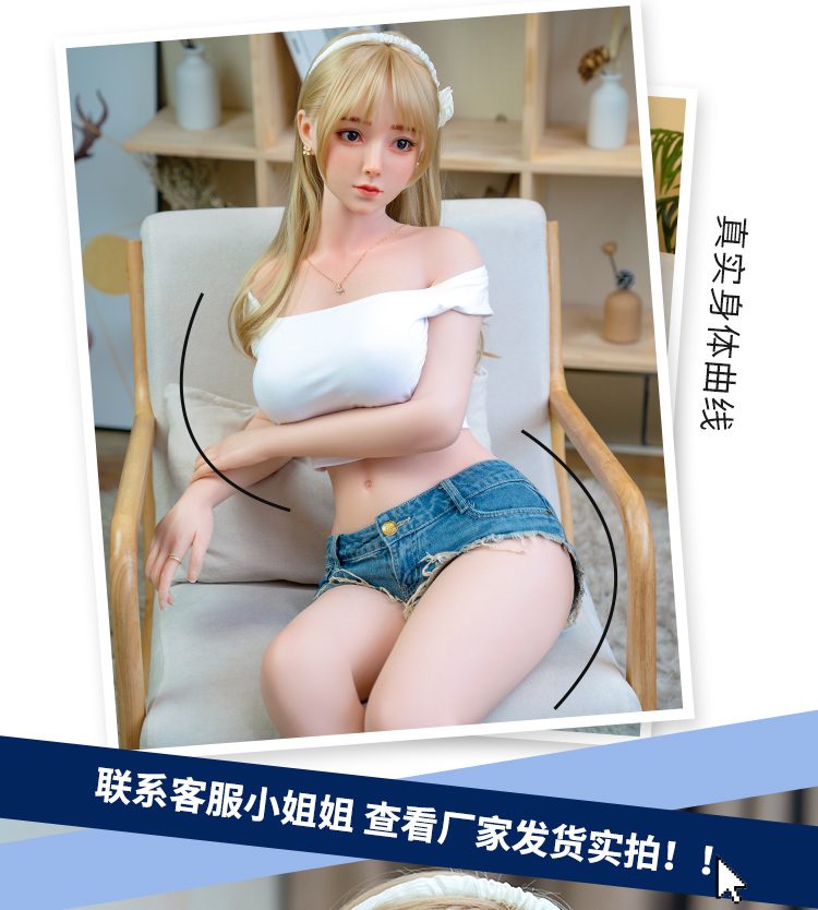 Búp bê tóc vàng Ninh Bình 1m58 ngây thơ đầy quyến rũ