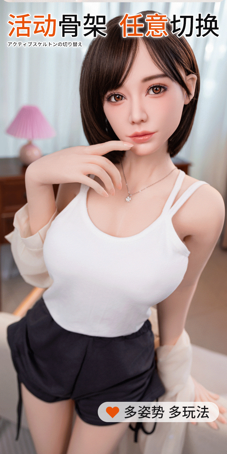 Búp bê tình dục Full Sayuri 1m58 nhỏ gọn mềm mại quyến rũ