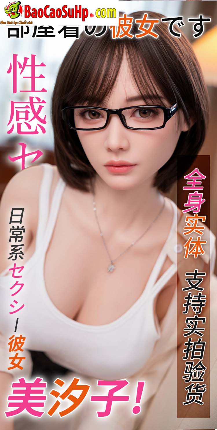 Búp bê tình dục Full Sayuri 1m58 nhỏ gọn mềm mại quyến rũ