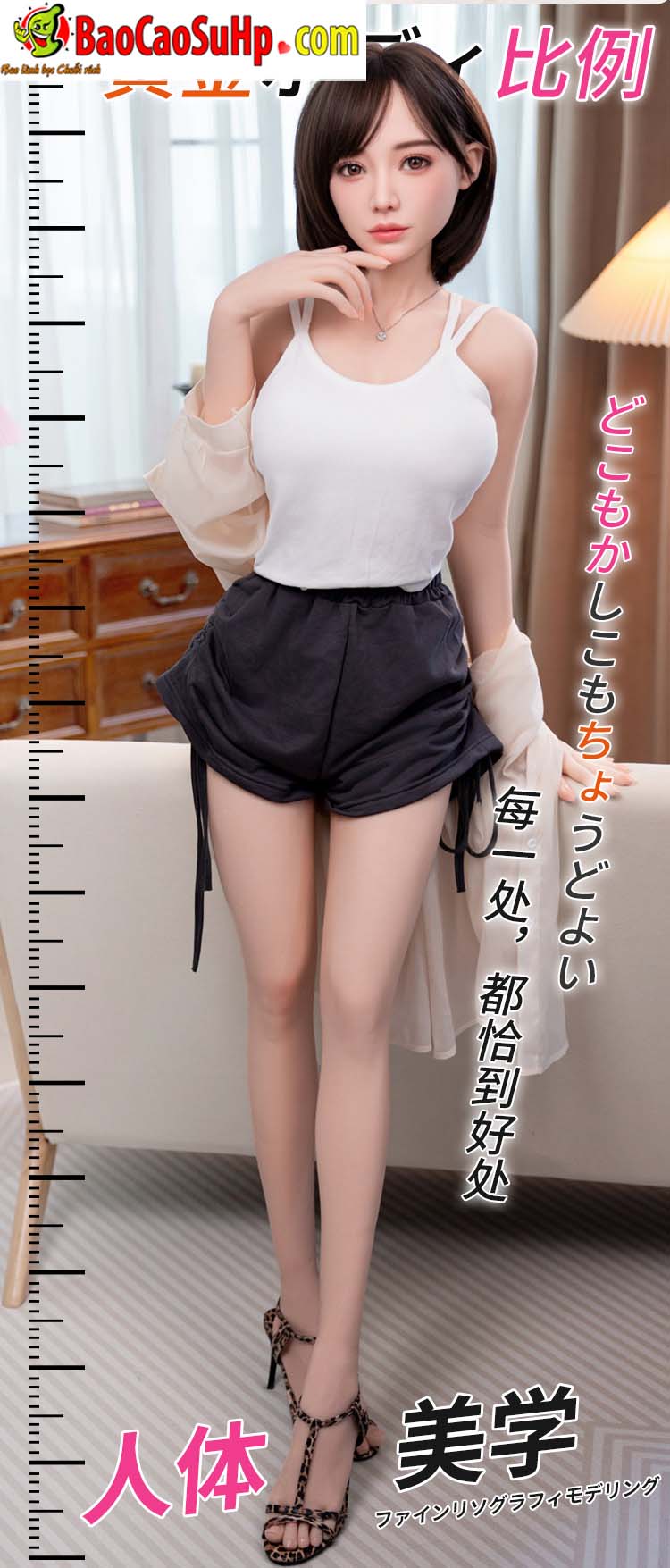 Búp bê tình dục Full Sayuri 1m58 nhỏ gọn mềm mại quyến rũ