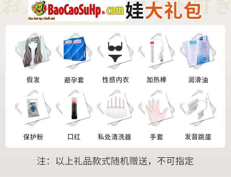 Búp bê tình dục Full Sayuri 1m58 nhỏ gọn mềm mại quyến rũ