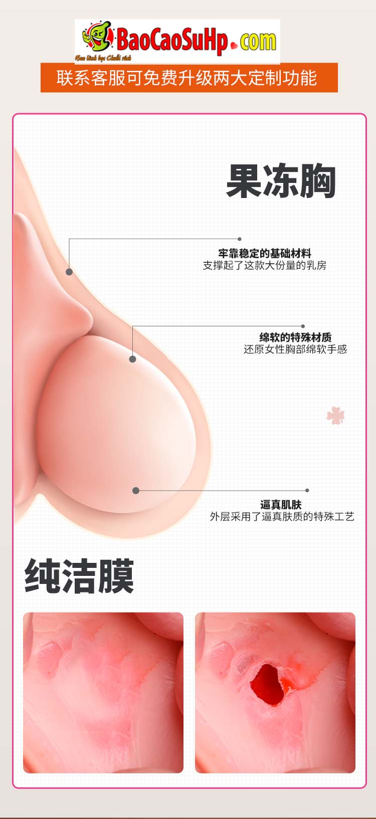 Búp bê tình dục Full Sayuri 1m58 nhỏ gọn mềm mại quyến rũ