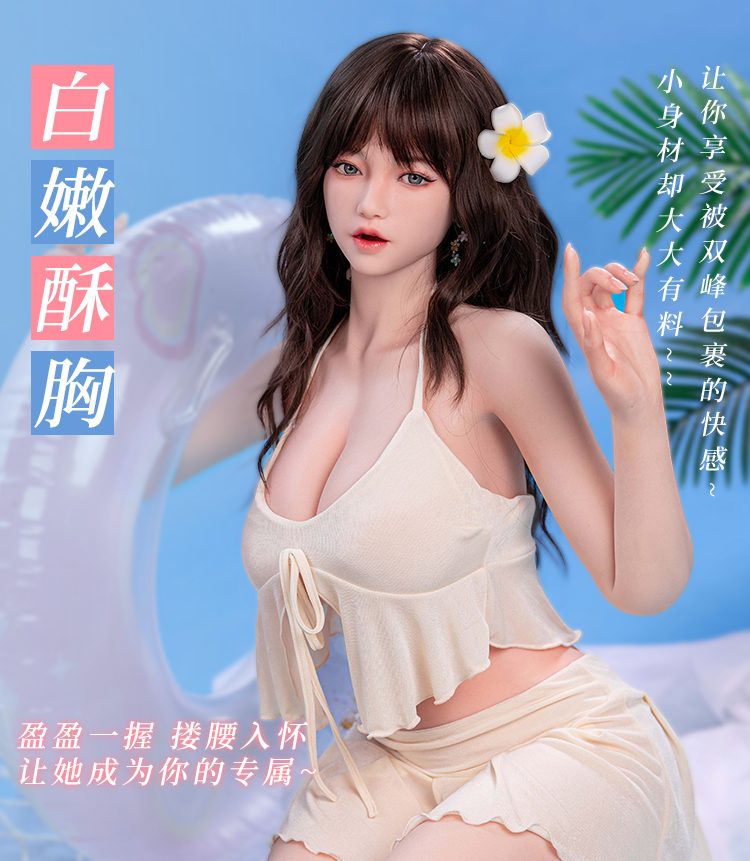 Búp Bê Tình Dục Nefertari Vivi 1m59 Ngực Đẹp Silicone Mềm Mại