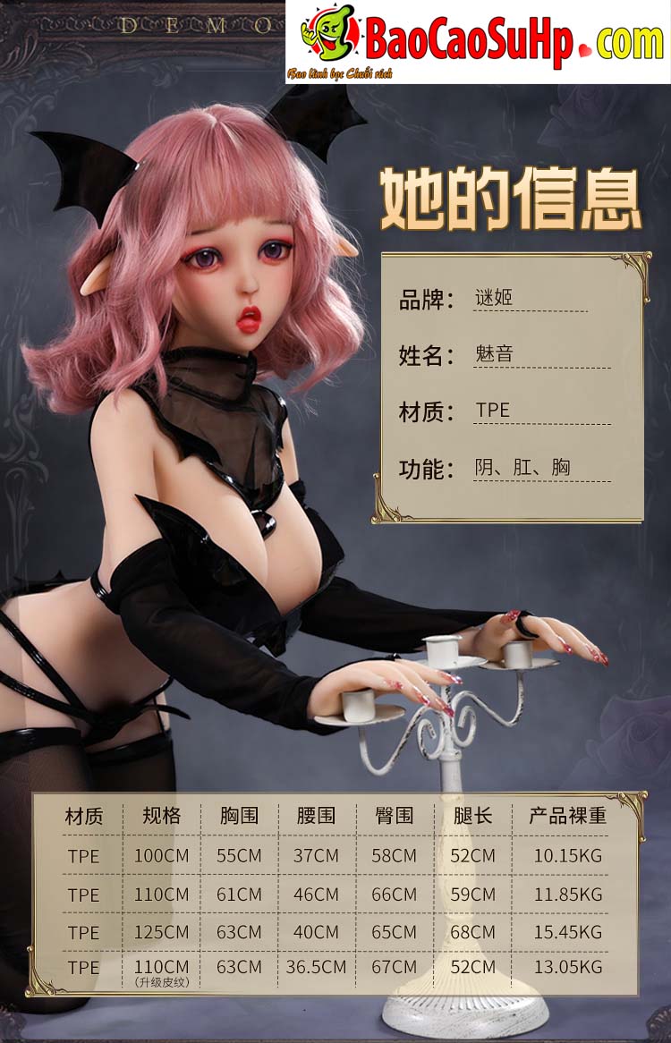 Búp Bê Tình Dục Anime 110cm Mizzzee Succubus Love Mềm Mại Cực Đẹp Búp Bê Tình Dục Anime 110cm Mizzzee Succubus Love Mềm Mại Cực Đẹp