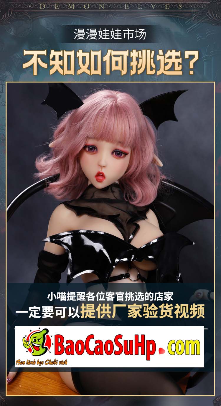 Búp Bê Tình Dục Anime 110cm Mizzzee Succubus Love Mềm Mại Cực Đẹp Búp Bê Tình Dục Anime 110cm Mizzzee Succubus Love Mềm Mại Cực Đẹp