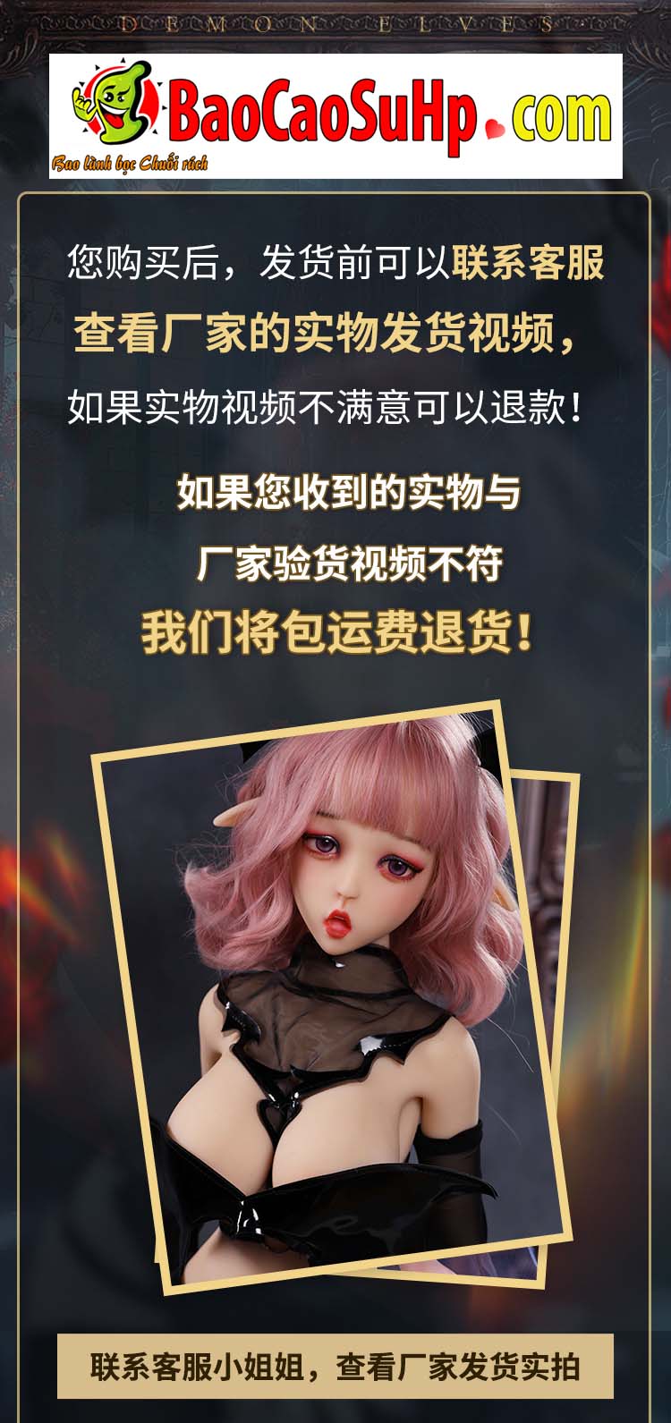 Búp Bê Tình Dục Anime 110cm Mizzzee Succubus Love Mềm Mại Cực Đẹp Búp Bê Tình Dục Anime 110cm Mizzzee Succubus Love Mềm Mại Cực Đẹp